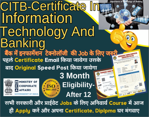 CITB- Certificate in Information Technology and Banking